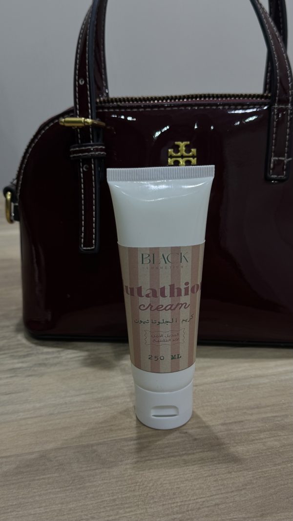 جلوتاثيون ميني 🎀 50 ml